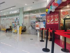 -英孚教育青少儿(南坪中心)