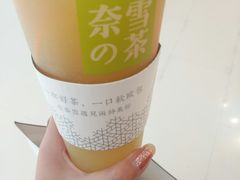 -奈雪的茶(大悦城店)