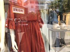 -天虹购物中心(石路店)