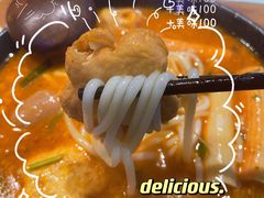 -太子浓心招牌炸酱小锅米线(兰州中心店)