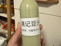 -满记烧饼(牛街东里小区一区店)