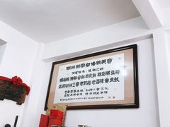 -胡荣泉