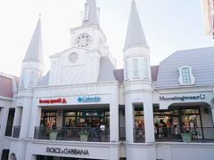 -三井奥特莱斯购物城(爵士之梦长岛店)