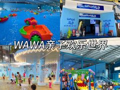 -广州融创水世界
