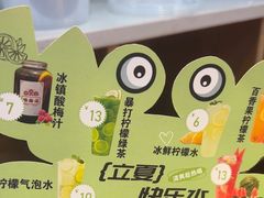 -休记光头香辣蟹干锅(绵竹店)