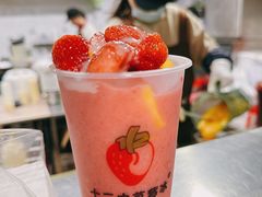 -十二中草莓冰·红豆沙冰屋(十二中店)