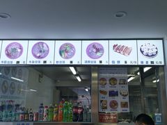 -牛马行牛肉饸饹铺(长春总店)