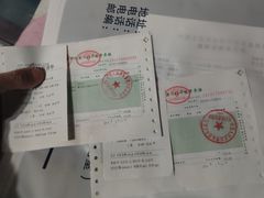 -中国人民解放军总医院第三医学中心