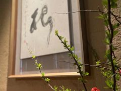 -青藤茶馆(凤起路店)