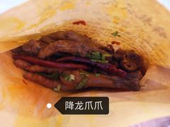 -八一好吃街·高品美食广场