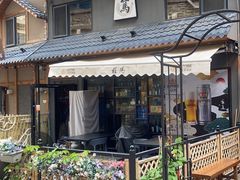 门面-桂马·日本料理·海胆·海鲜饭·酒场(民主广场店)
