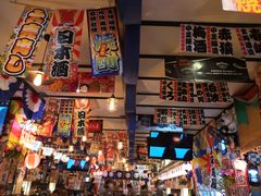 -平成屋·午肴夜酒(四川北路店)