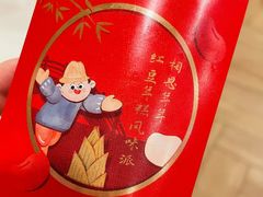 -麦当劳(轻轨曹杨路店)