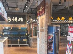-百年银屏蚝烙·潮汕菜·非遗(乐山店)