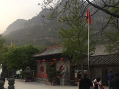 -云台山风景名胜区