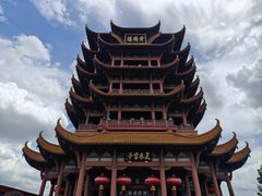 -黄鹤楼公园(黄鹤楼)