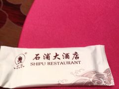 -涌上外婆桥(南塘店)