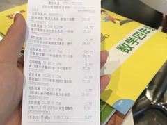 -覔书店(壹方城店)