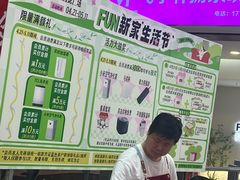-闽龙广场