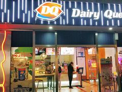 门面-DQ·蛋糕·冰淇淋(五角场万达店)
