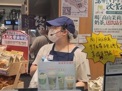 -茶颜悦色(平和堂负一楼店)
