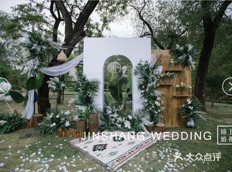 太原婚礼策划｜走过异地恋，再一起走一生吧