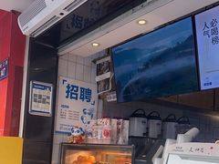 -茶百道(四季青店)