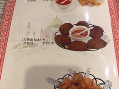 菜单-Santoor 萨都里印度餐厅(北锣鼓巷店)