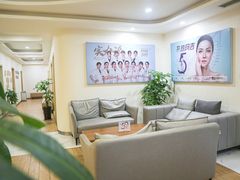 -成都恒博医院·全科检查