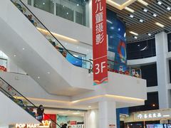 -京粮广场