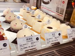 -LE SAPHIR 莎菲尔菓子(和兴店)