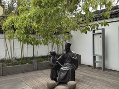 -王阳明故居