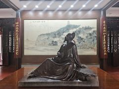 -采石矶景区
