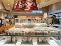 -面包工坊(七彩云南第一城店)