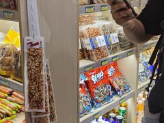 -威海大水泊国际机场