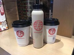 -寿奶茶·鲜奶与茶(合生汇购物中心店)