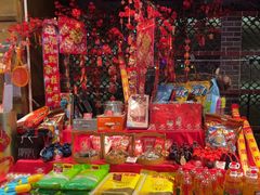 -山芋腔苏北菜(盐城滨海店)