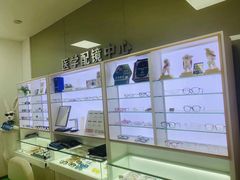 -上海仁爱医院