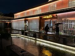 -走马楼饭庄(慈城古县城店)
