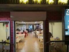 -ZF Seafood Restaurant 卓峰海鲜餐