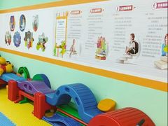 -小岳飞儿童训练馆(华腾店)