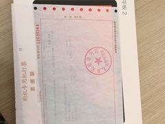 -华为授权体验店(龙湖礼嘉天街)
