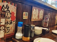 -鸟鹏烧鸟居酒屋(熙龙湾店)