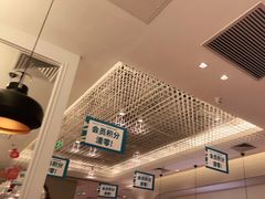 -卡朋西餐(扬名广场店)