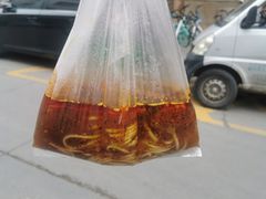 -金强牛肉面总店