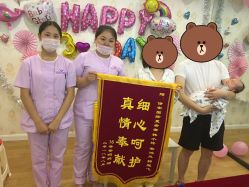 -诗安嘉康月子中心(未来方舟店)