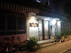 门面-K·Kitchen KK牛扒厨房(江南西店)