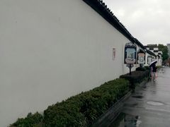 -南京市民俗博物馆(甘熙故居)