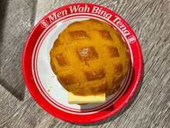 -敏华冰厅(天河城店)