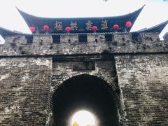 -大理古城